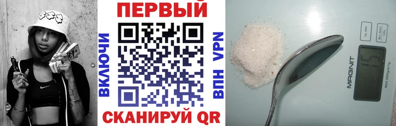 наркотики Нестеров Amphetamine VHQ