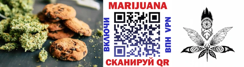 как найти закладки  Нестеров  Печенье с ТГК марихуана 