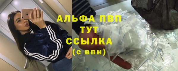 каннабис Богданович