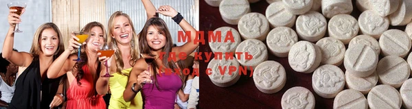 прущая мука Богородск