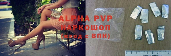 меф VHQ Богородицк