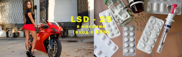каннабис Богданович