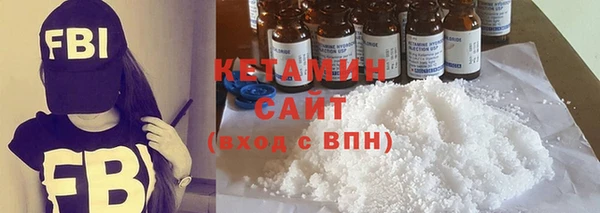 каннабис Богданович