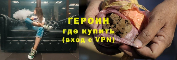 каннабис Богданович