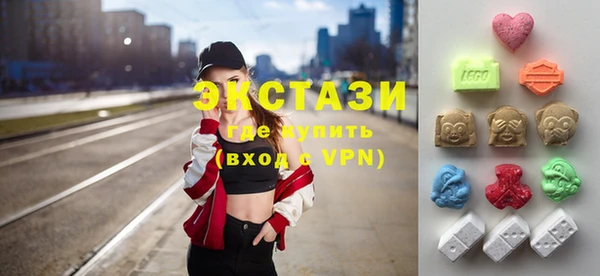 прущая мука Богородск