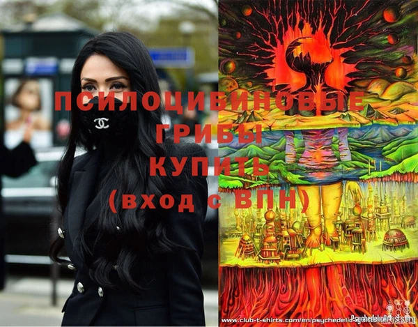меф VHQ Богородицк