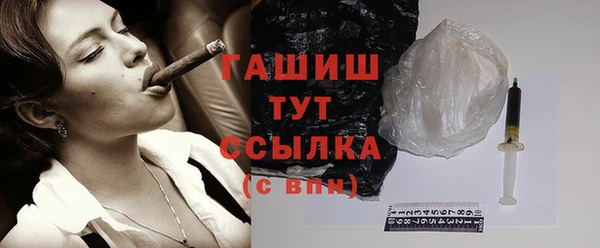 каннабис Богданович