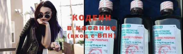меф VHQ Богородицк