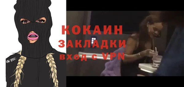 каннабис Богданович