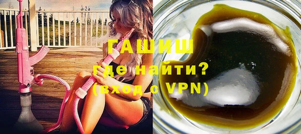 каннабис Богданович