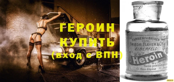 каннабис Богданович