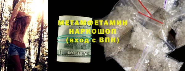 каннабис Богданович
