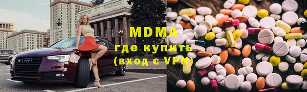 каннабис Богданович
