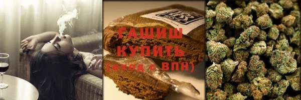 меф VHQ Богородицк