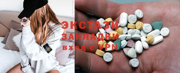 прущая мука Богородск