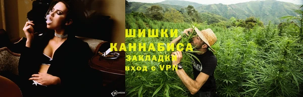 каннабис Богданович