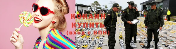 прущая мука Богородск