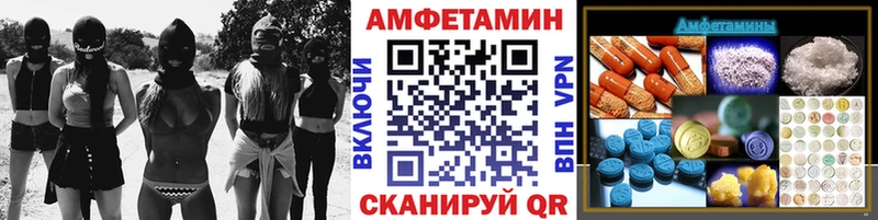 Метамфетамин винт  Нестеров 